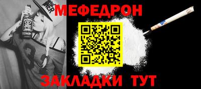кокаин колумбия Кулебаки