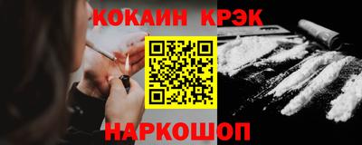 индика Кунгур