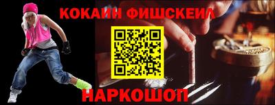 индика Кунгур