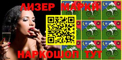 индика Кунгур