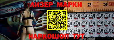 кокаин колумбия Кулебаки