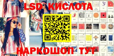 кокаин колумбия Кулебаки