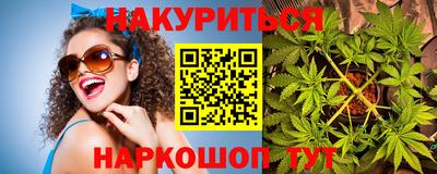 кокаин колумбия Кулебаки