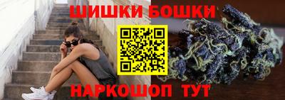 кокаин колумбия Кулебаки