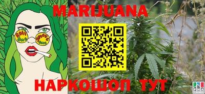 кокаин колумбия Кулебаки
