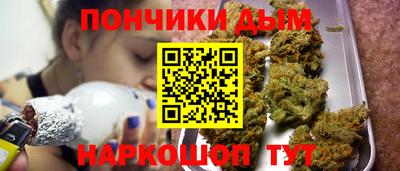 кокаин колумбия Кулебаки