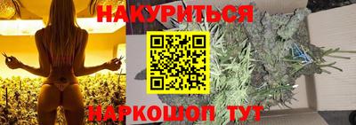 кокаин колумбия Кулебаки