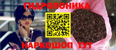 СК Кумертау