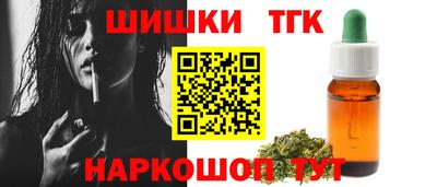 индика Кунгур