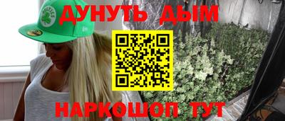 СК Кумертау