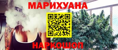 СК Кумертау