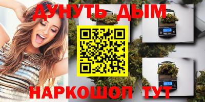 кокаин колумбия Кулебаки