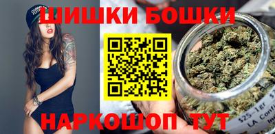 кокаин колумбия Кулебаки