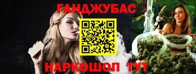 СК Кумертау