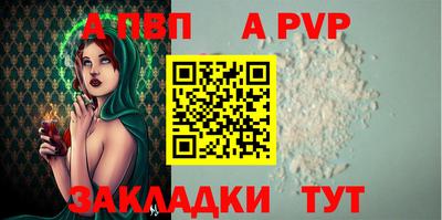 СК Кумертау