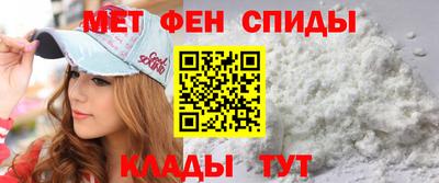кокаин колумбия Кулебаки