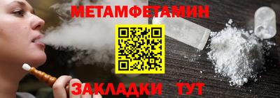 СК Кумертау
