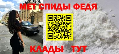 индика Кунгур