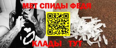 СК Кумертау