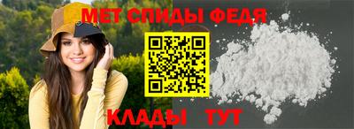 индика Кунгур