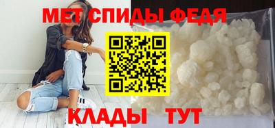 кокаин колумбия Кулебаки