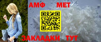 индика Кунгур