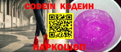 индика Кунгур