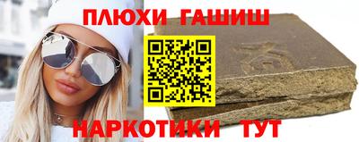 кокаин колумбия Кулебаки