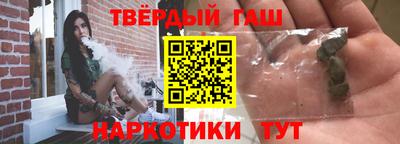 кокаин колумбия Кулебаки