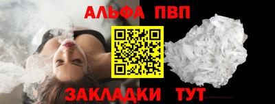 СК Кумертау