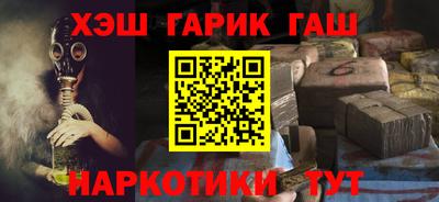 индика Кунгур
