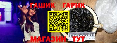 СК Кумертау