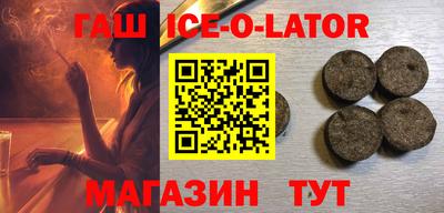 кокаин колумбия Кулебаки
