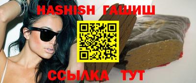 индика Кунгур