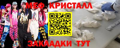 СК Кумертау