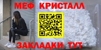 кокаин колумбия Кулебаки