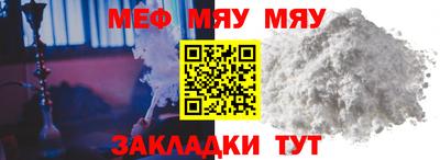 индика Кунгур