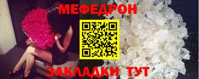 СК Кумертау